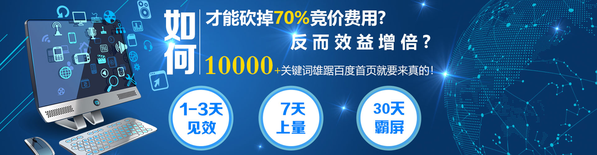 弥勒sem怎么做