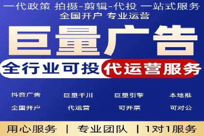 百度推广的预算分配：如何实现最大化的投资回报